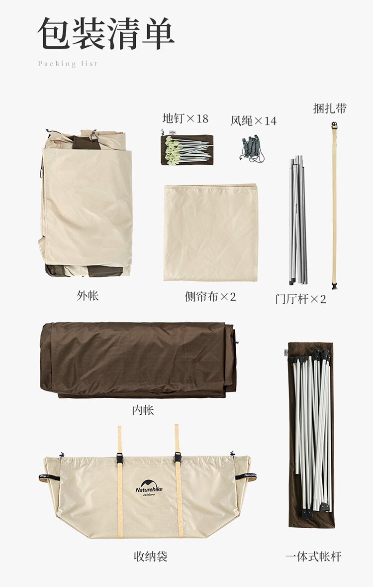 Cheap Goat Tents  Outdoor Camping Open 210D Windproof And Rainproof 3 4 People Portable Three door Double curtain Automatic Tent   